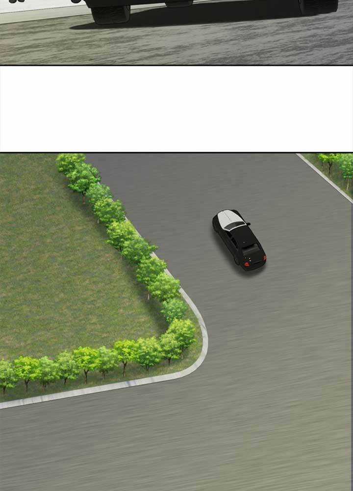 Bậc Thầy Kiếm Sư 2: Arachi Dị Nhân Đầu Tiên Chapter 8 trang 91