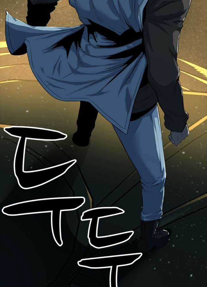 Bậc Thầy Kiếm Sư 2: Arachi Dị Nhân Đầu Tiên Chapter 9 trang 100