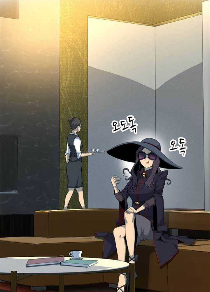 Bậc Thầy Kiếm Sư 2: Arachi Dị Nhân Đầu Tiên Chapter 9 trang 32