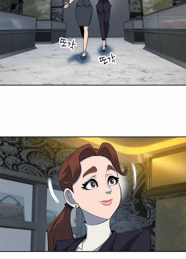 Bậc Thầy Kiếm Sư 2: Arachi Dị Nhân Đầu Tiên Chapter 9 trang 34