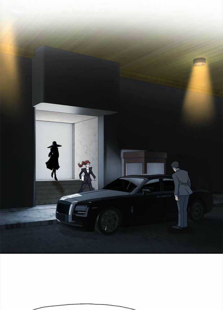 Bậc Thầy Kiếm Sư 2: Arachi Dị Nhân Đầu Tiên Chapter 9 trang 71