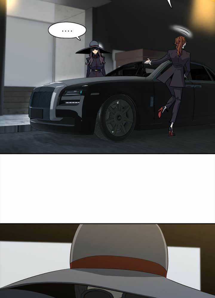 Bậc Thầy Kiếm Sư 2: Arachi Dị Nhân Đầu Tiên Chapter 9 trang 73