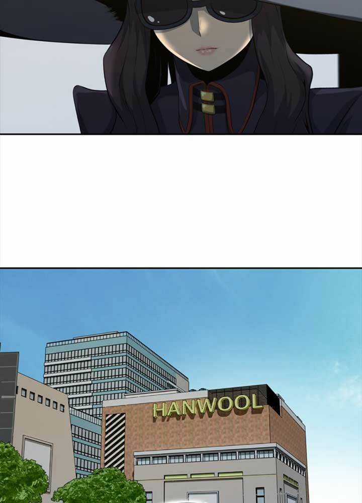 Bậc Thầy Kiếm Sư 2: Arachi Dị Nhân Đầu Tiên Chapter 9 trang 74