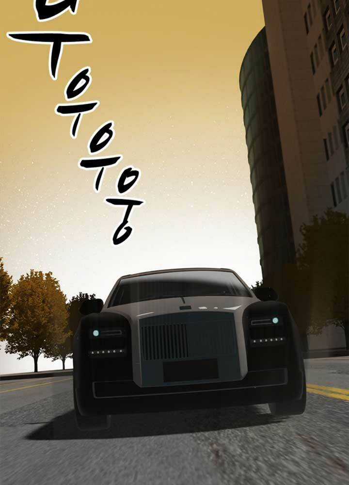 Bậc Thầy Kiếm Sư 2: Arachi Dị Nhân Đầu Tiên Chapter 9 trang 77