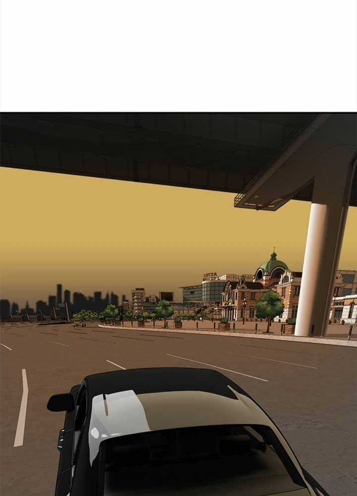 Bậc Thầy Kiếm Sư 2: Arachi Dị Nhân Đầu Tiên Chapter 9 trang 79