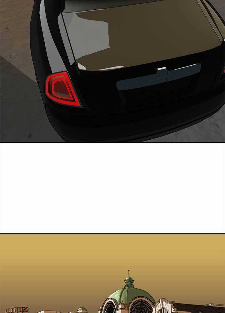 Bậc Thầy Kiếm Sư 2: Arachi Dị Nhân Đầu Tiên Chapter 9 trang 80