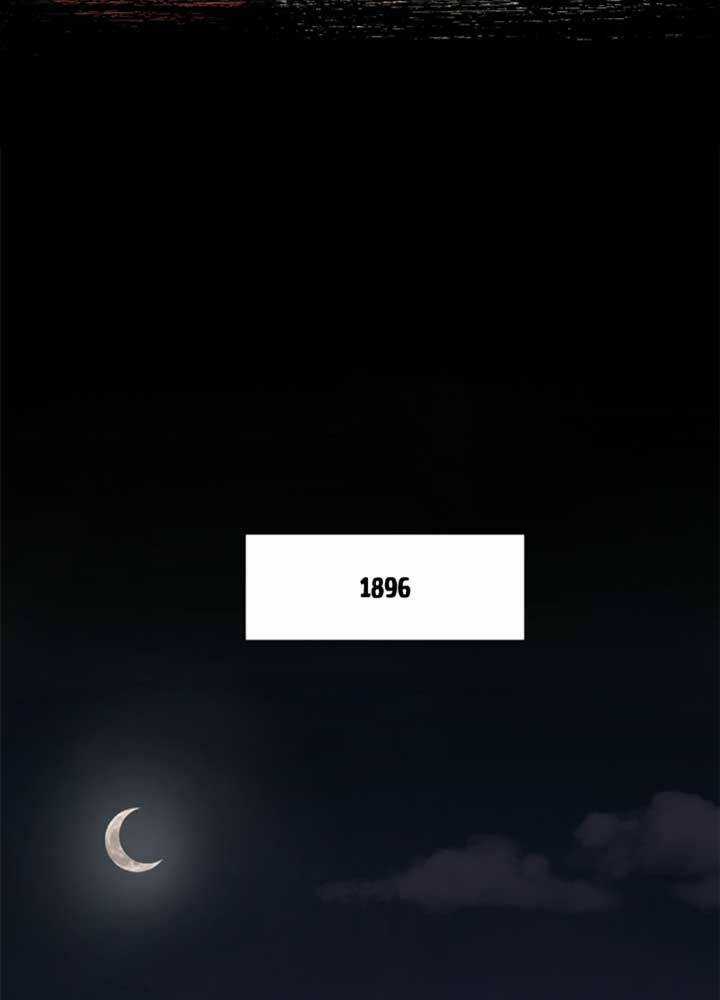 Bậc Thầy Kiếm Sư 2: Arachi Dị Nhân Đầu Tiên Chapter 9 trang 82