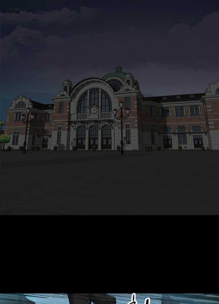 Bậc Thầy Kiếm Sư 2: Arachi Dị Nhân Đầu Tiên Chapter 9 trang 83