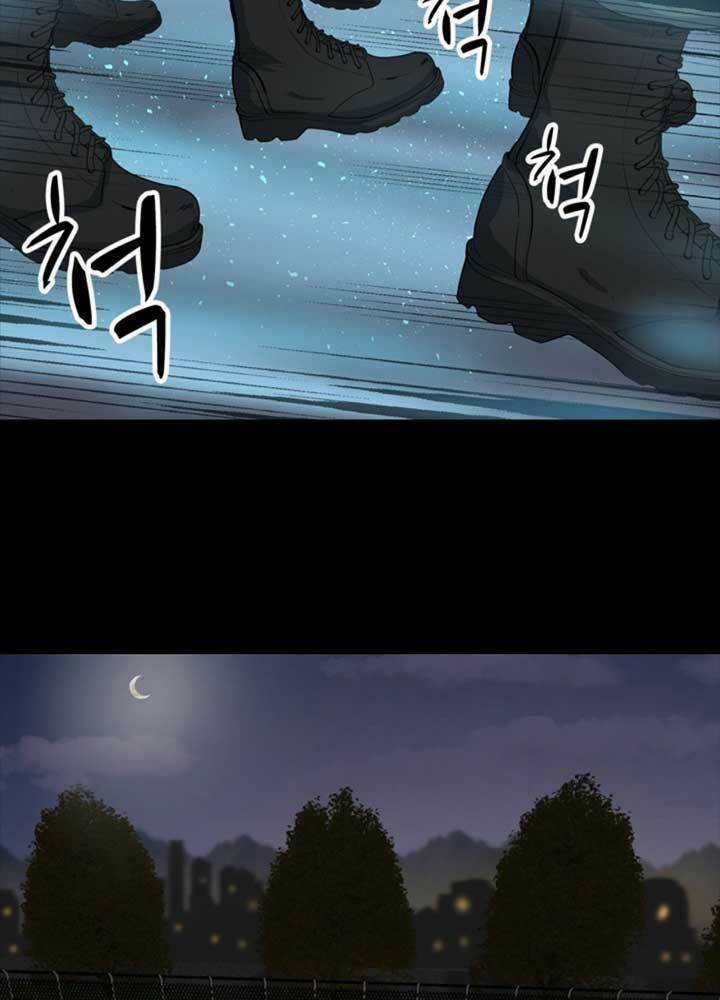 Bậc Thầy Kiếm Sư 2: Arachi Dị Nhân Đầu Tiên Chapter 9 trang 84