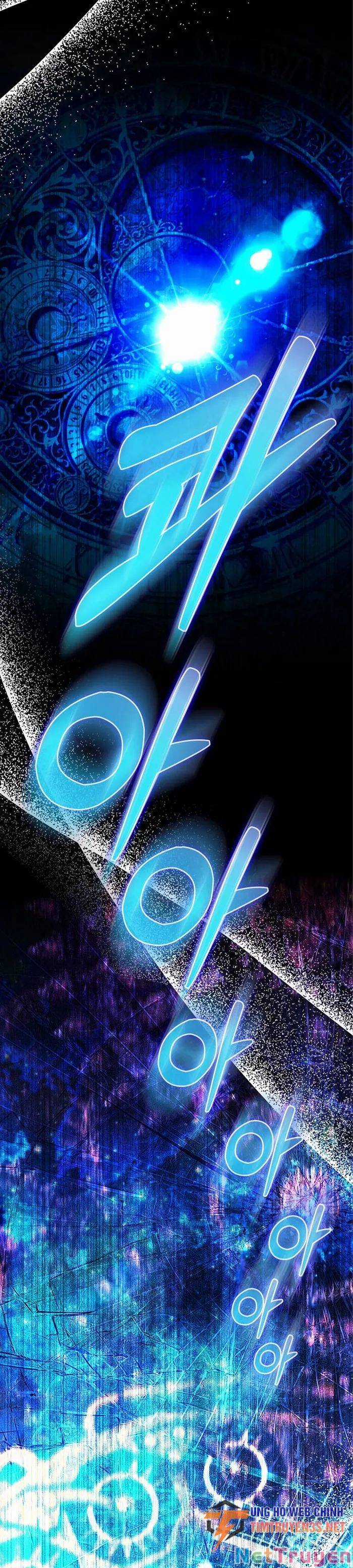 Bậc Thầy Kiếm Sư Cấp 9 : Người Bảo Vệ Kiếm Chapter 1 trang 45