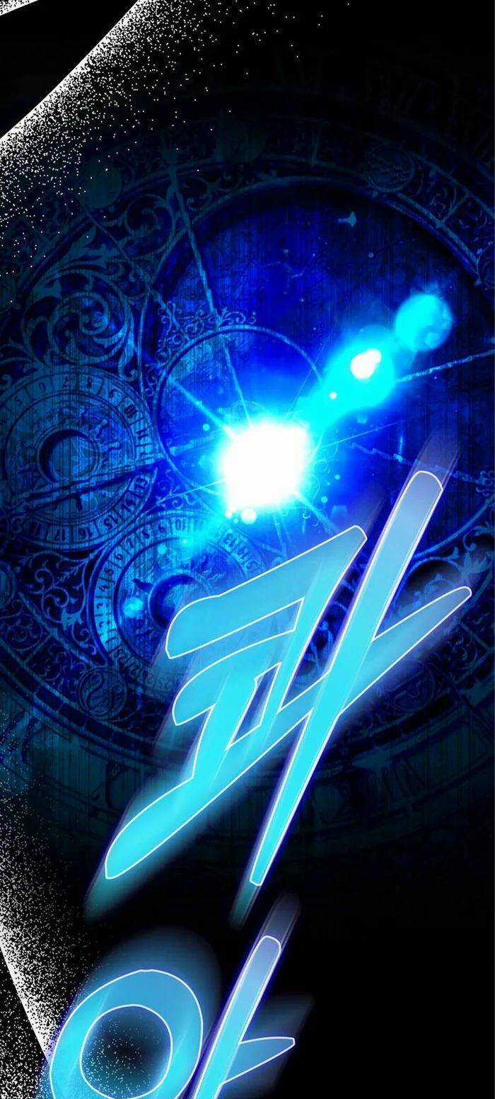 Bậc Thầy Kiếm Sư Cấp 9 : Người Bảo Vệ Kiếm Chapter 1 trang 89