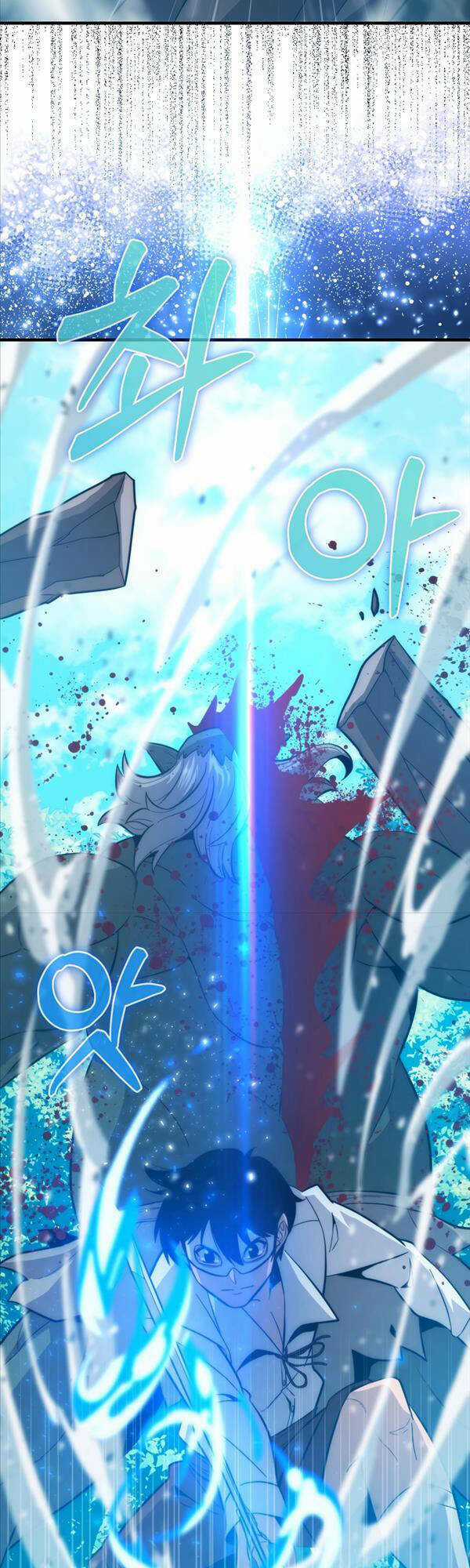 Bậc Thầy Kiếm Sư Cấp 9 : Người Bảo Vệ Kiếm Chapter 10 trang 6