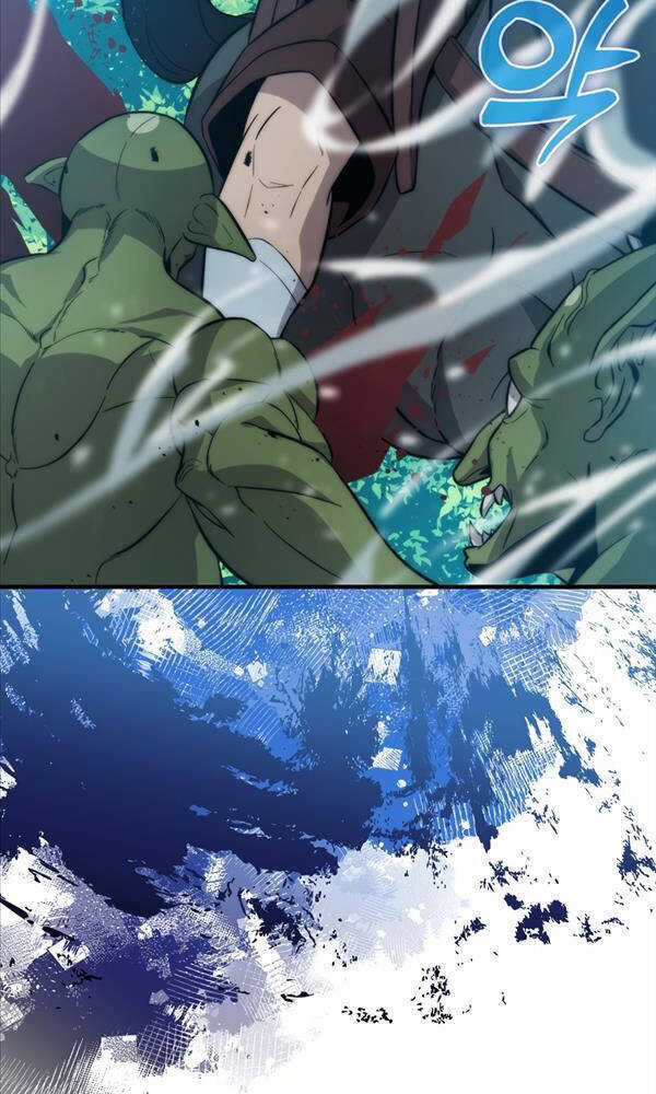 Bậc Thầy Kiếm Sư Cấp 9 : Người Bảo Vệ Kiếm Chapter 11 trang 3