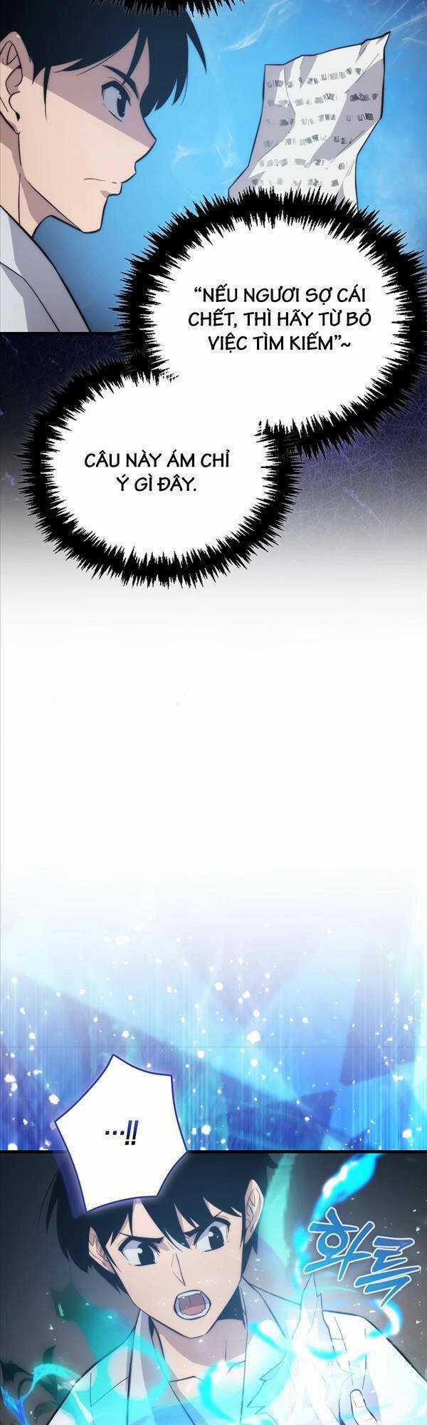 Bậc Thầy Kiếm Sư Cấp 9 : Người Bảo Vệ Kiếm Chapter 12 trang 19