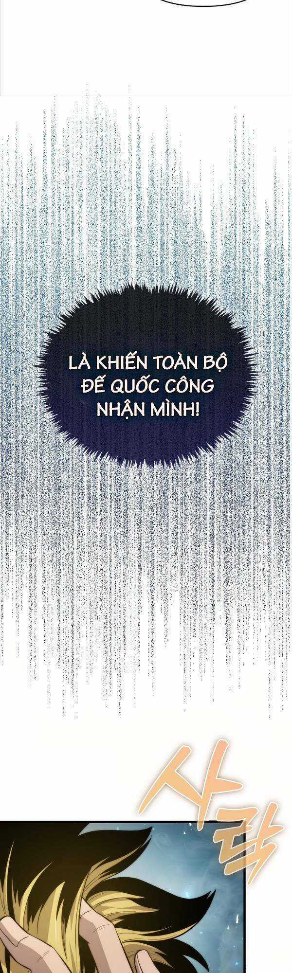 Bậc Thầy Kiếm Sư Cấp 9 : Người Bảo Vệ Kiếm Chapter 12 trang 45