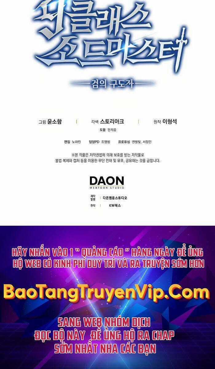 Bậc Thầy Kiếm Sư Cấp 9 : Người Bảo Vệ Kiếm Chapter 12 trang 51