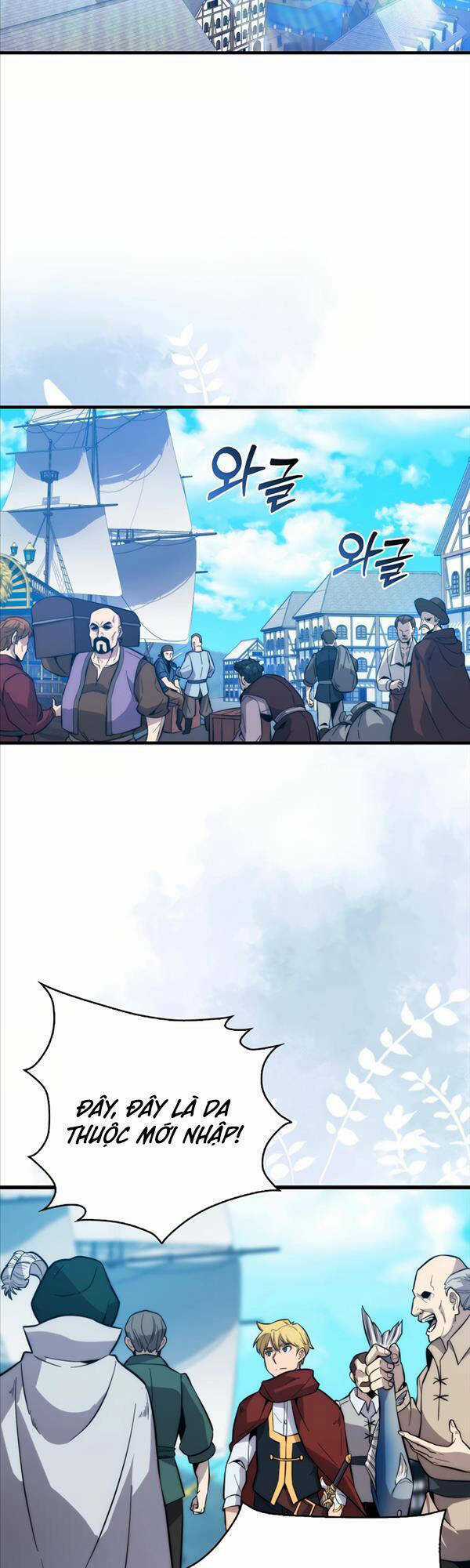 Bậc Thầy Kiếm Sư Cấp 9 : Người Bảo Vệ Kiếm Chapter 13 trang 39