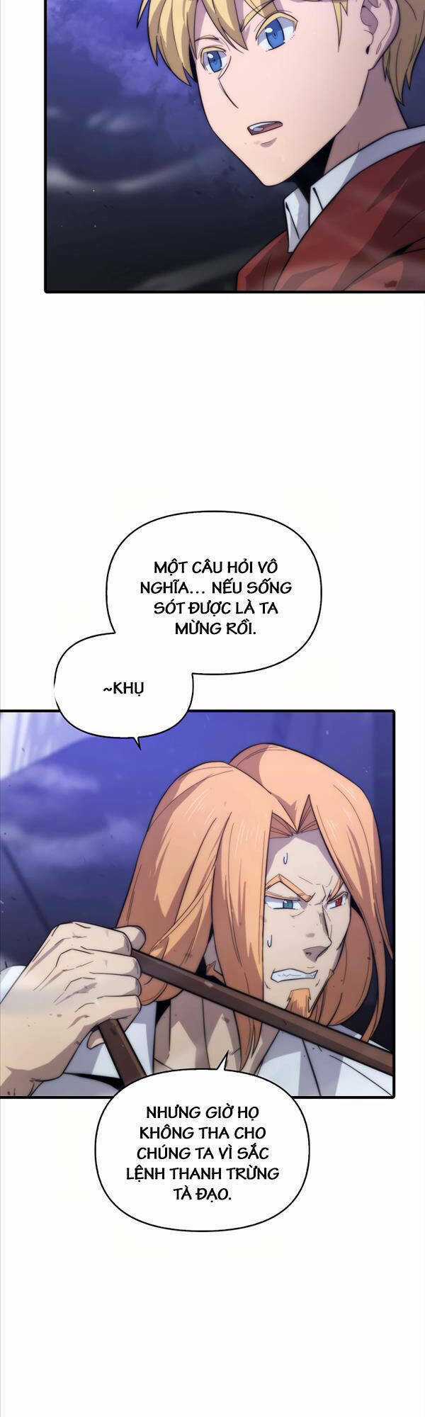 Bậc Thầy Kiếm Sư Cấp 9 : Người Bảo Vệ Kiếm Chapter 16 trang 15