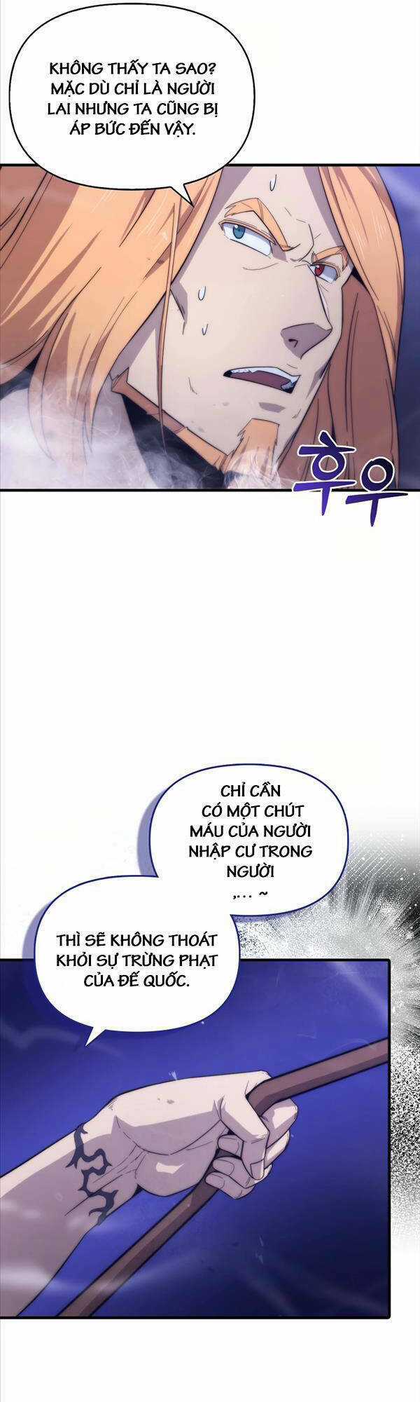 Bậc Thầy Kiếm Sư Cấp 9 : Người Bảo Vệ Kiếm Chapter 16 trang 16