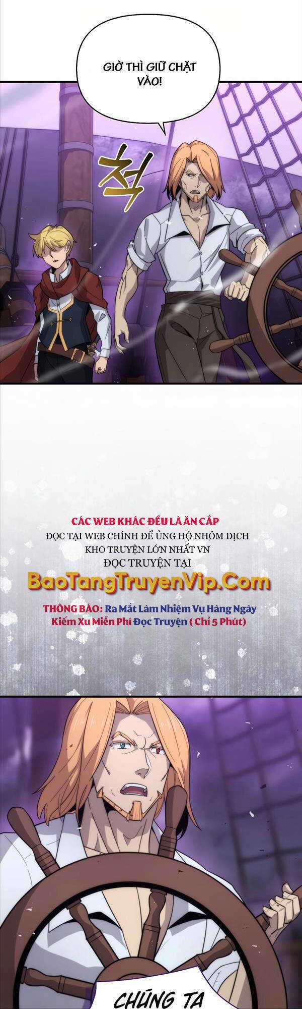 Bậc Thầy Kiếm Sư Cấp 9 : Người Bảo Vệ Kiếm Chapter 16 trang 19