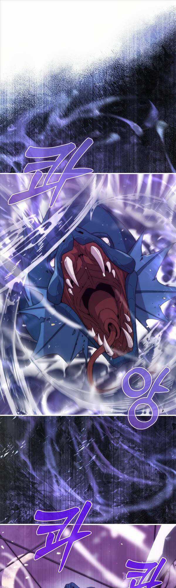 Bậc Thầy Kiếm Sư Cấp 9 : Người Bảo Vệ Kiếm Chapter 16 trang 25