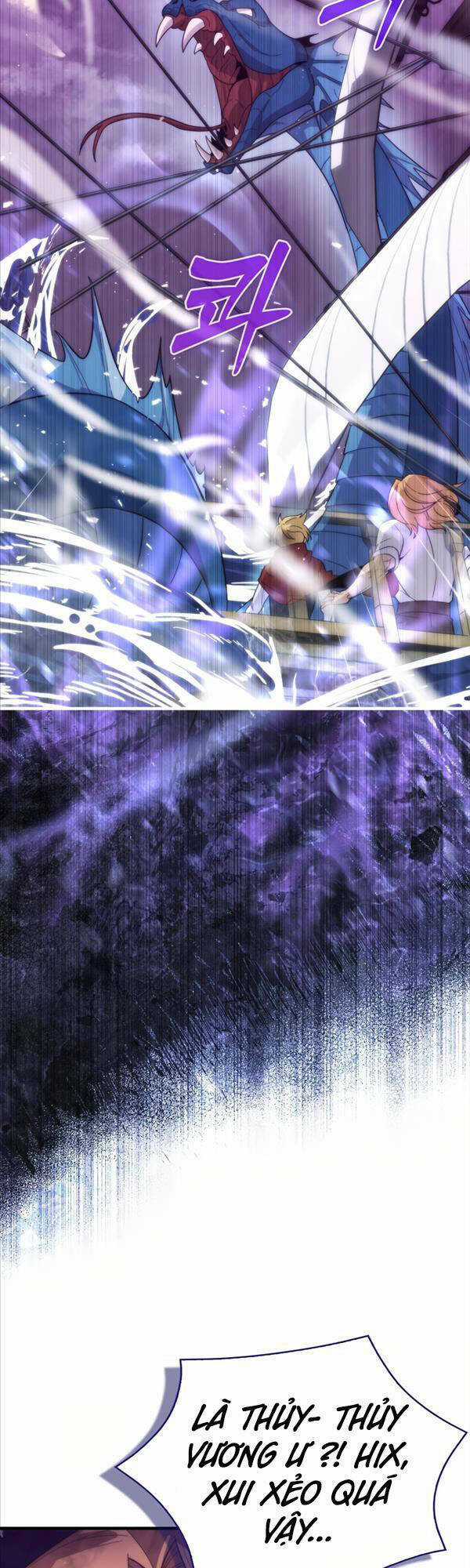 Bậc Thầy Kiếm Sư Cấp 9 : Người Bảo Vệ Kiếm Chapter 16 trang 26