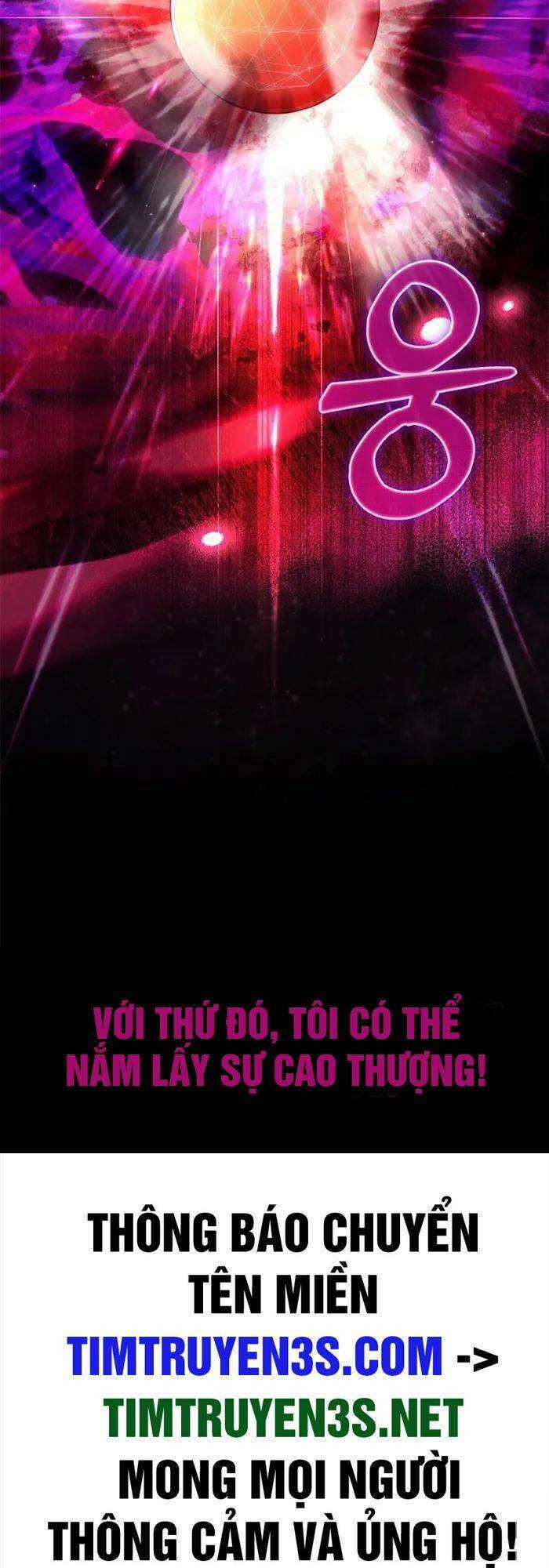 Bậc Thầy Kiếm Sư Cấp 9 : Người Bảo Vệ Kiếm Chapter 3 trang 81