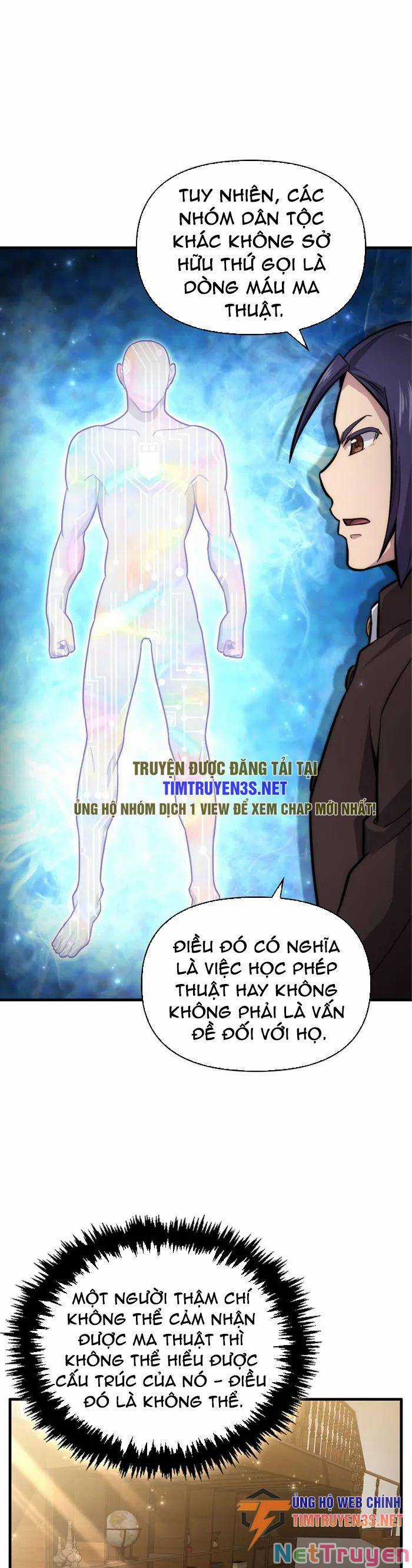 Bậc Thầy Kiếm Sư Cấp 9 : Người Bảo Vệ Kiếm Chapter 4 trang 21