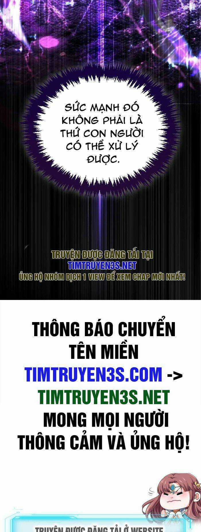 Bậc Thầy Kiếm Sư Cấp 9 : Người Bảo Vệ Kiếm Chapter 4 trang 68