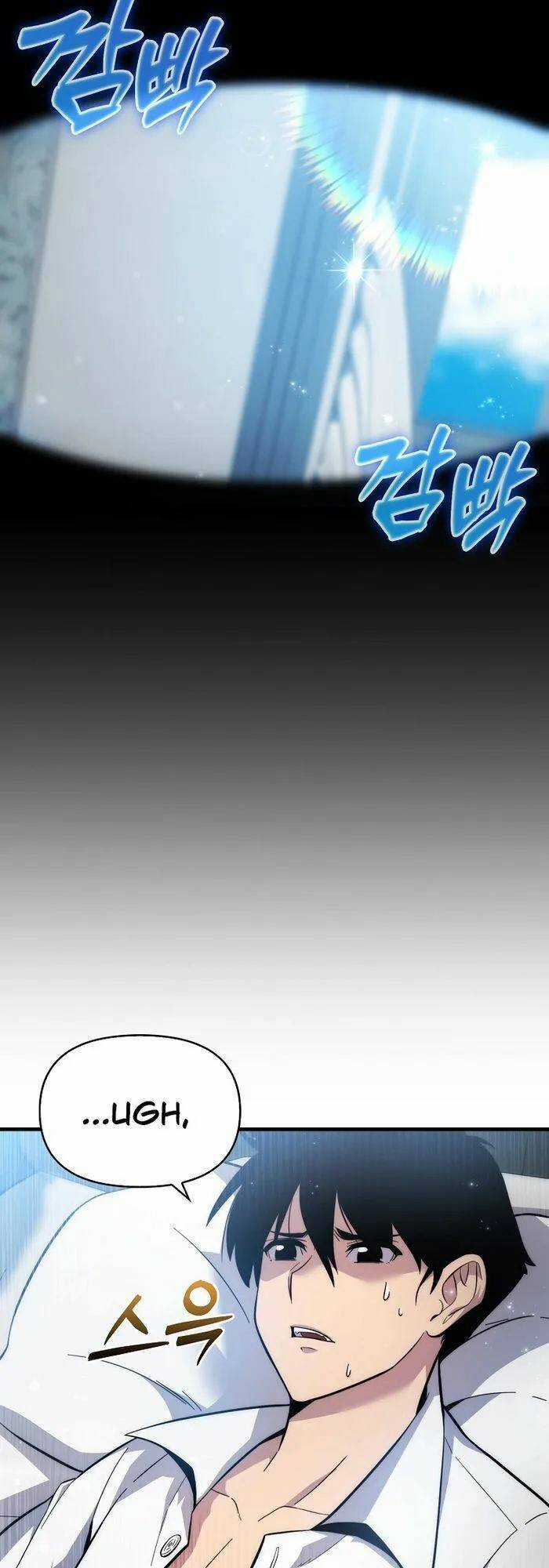 Bậc Thầy Kiếm Sư Cấp 9 : Người Bảo Vệ Kiếm Chapter 5 trang 28