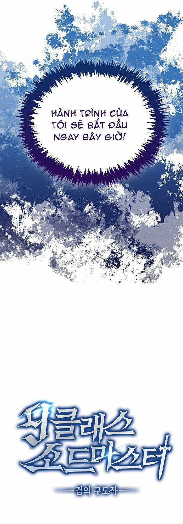 Bậc Thầy Kiếm Sư Cấp 9 : Người Bảo Vệ Kiếm Chapter 5 trang 54