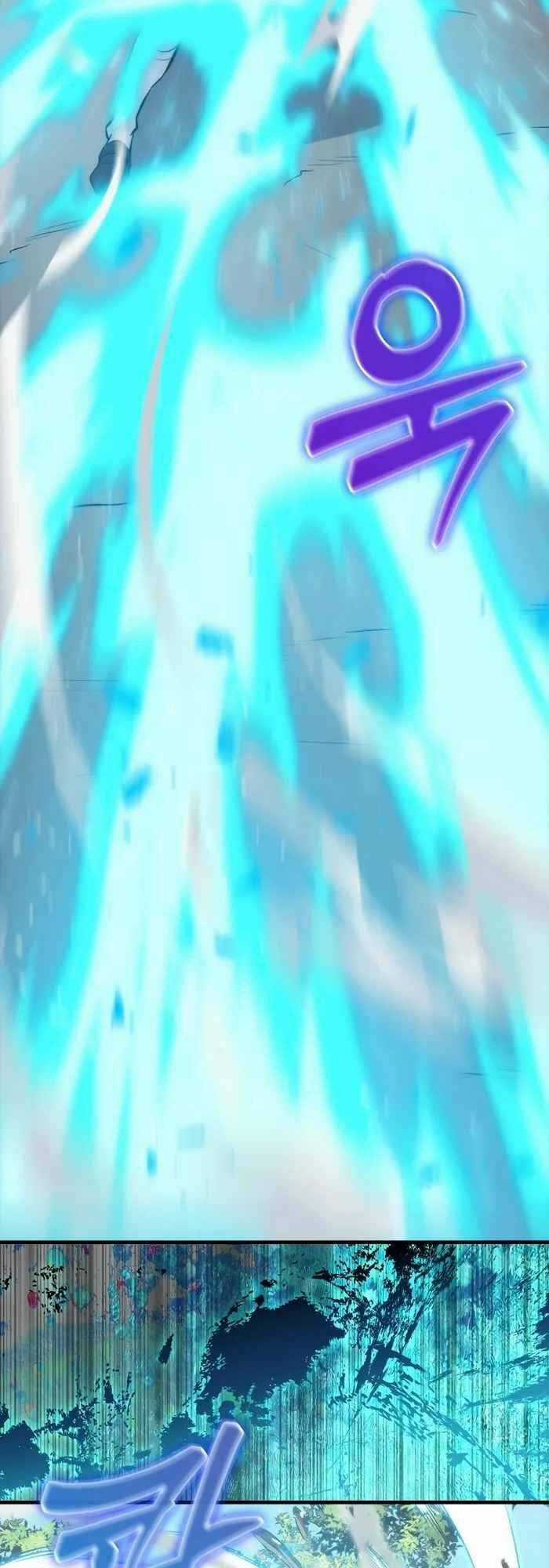 Bậc Thầy Kiếm Sư Cấp 9 : Người Bảo Vệ Kiếm Chapter 6 trang 13