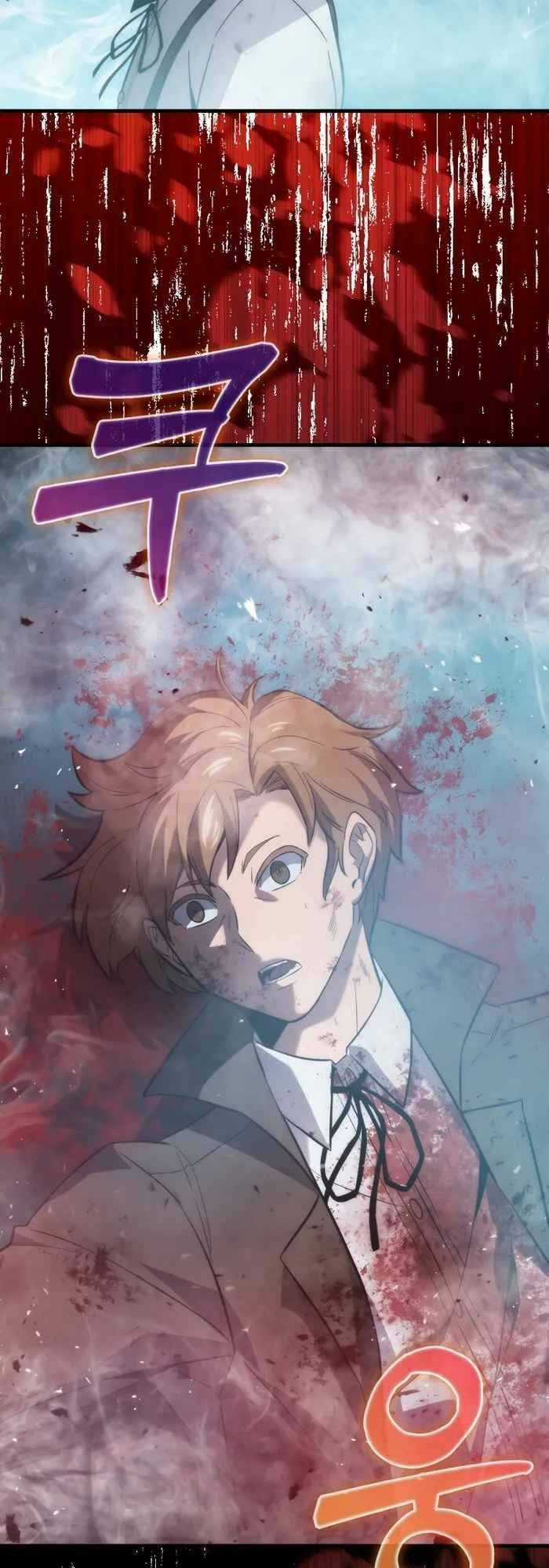 Bậc Thầy Kiếm Sư Cấp 9 : Người Bảo Vệ Kiếm Chapter 6 trang 46