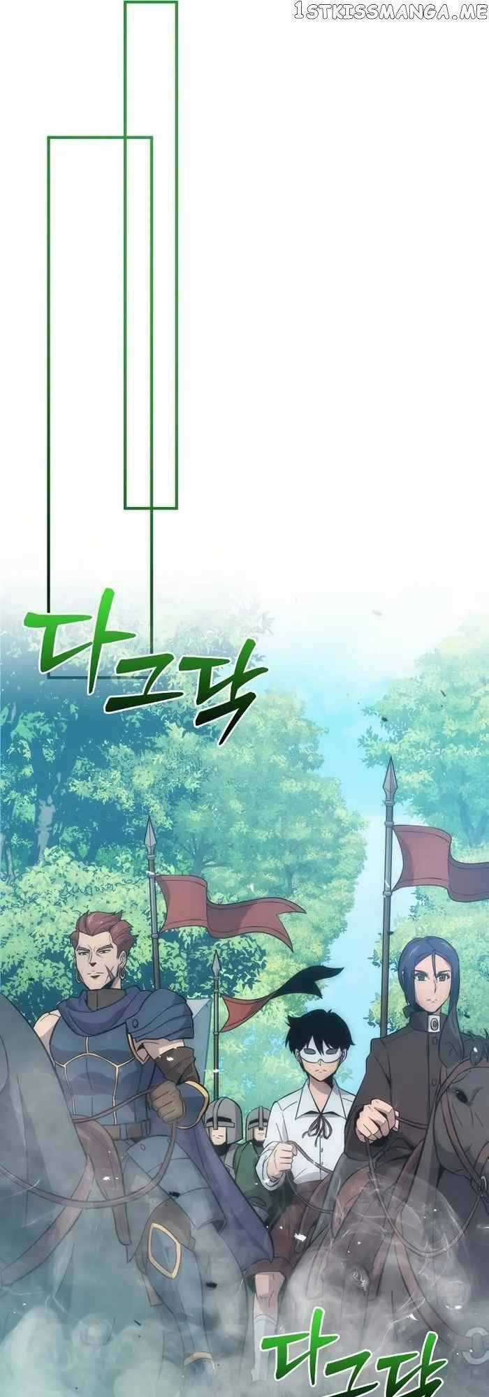 Bậc Thầy Kiếm Sư Cấp 9 : Người Bảo Vệ Kiếm Chapter 8 trang 10