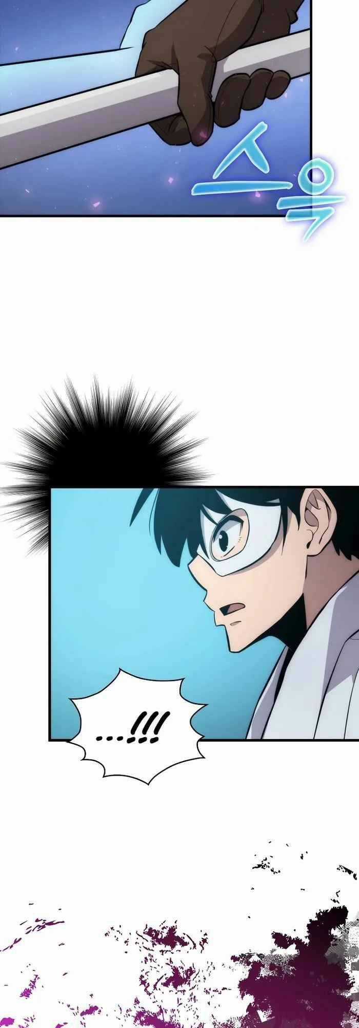 Bậc Thầy Kiếm Sư Cấp 9 : Người Bảo Vệ Kiếm Chapter 8 trang 53