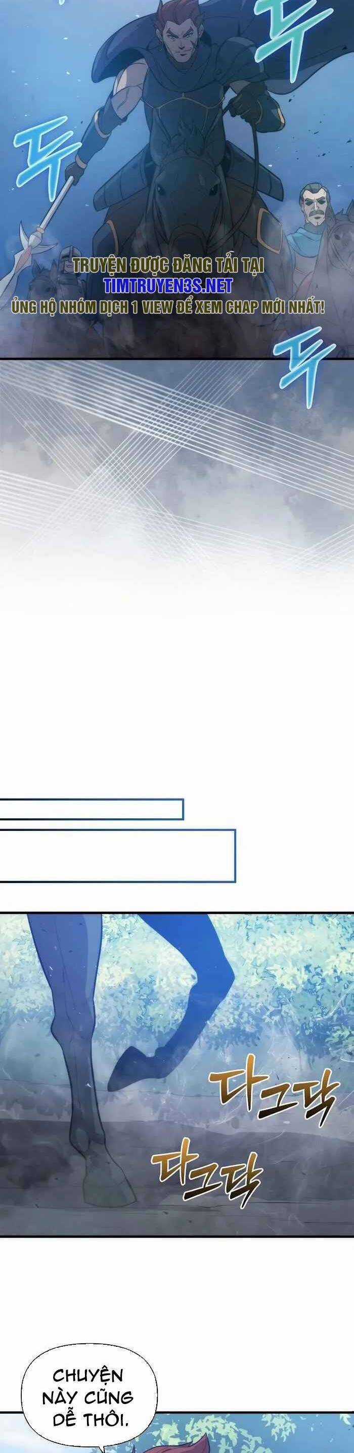 Bậc Thầy Kiếm Sư Cấp 9 : Người Bảo Vệ Kiếm Chapter 9 trang 12