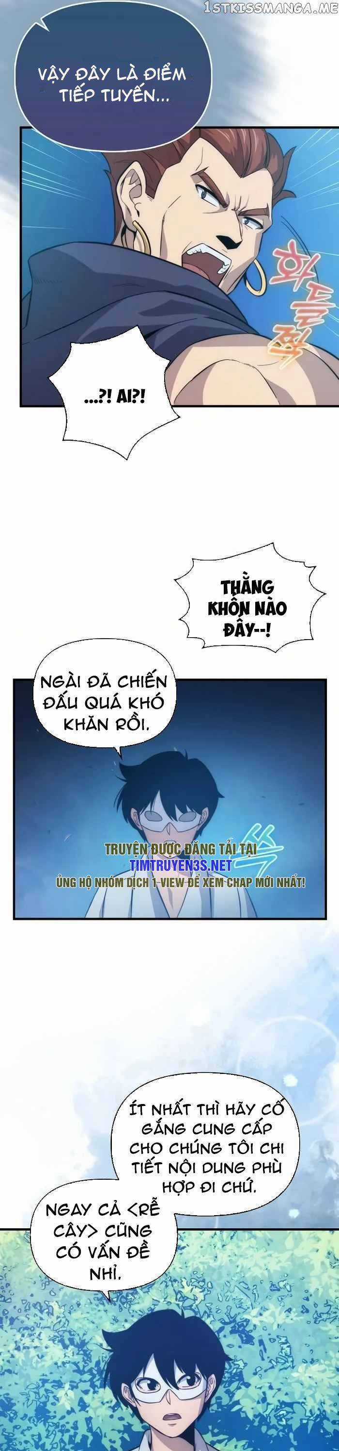 Bậc Thầy Kiếm Sư Cấp 9 : Người Bảo Vệ Kiếm Chapter 9 trang 16