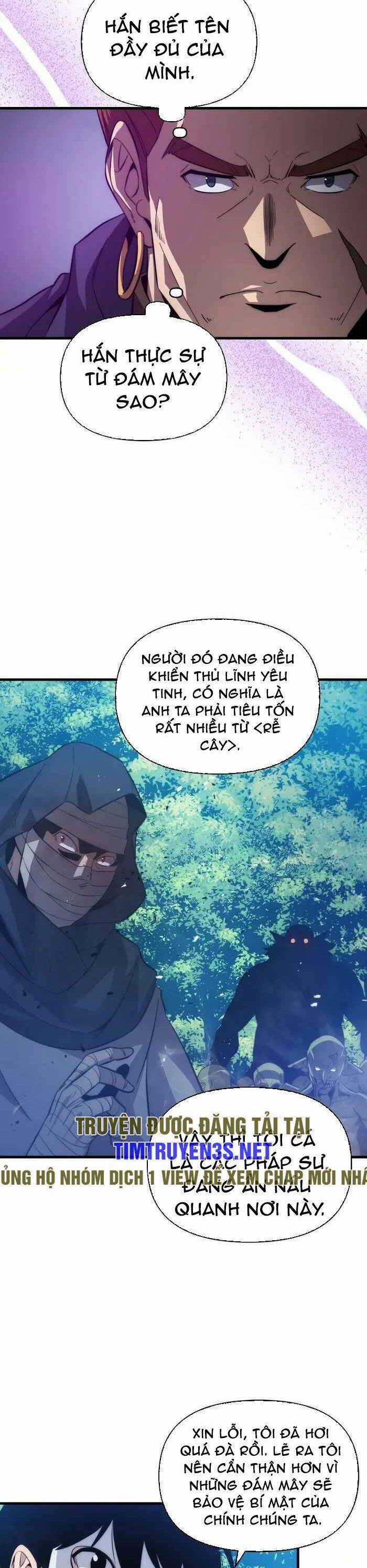 Bậc Thầy Kiếm Sư Cấp 9 : Người Bảo Vệ Kiếm Chapter 9 trang 19