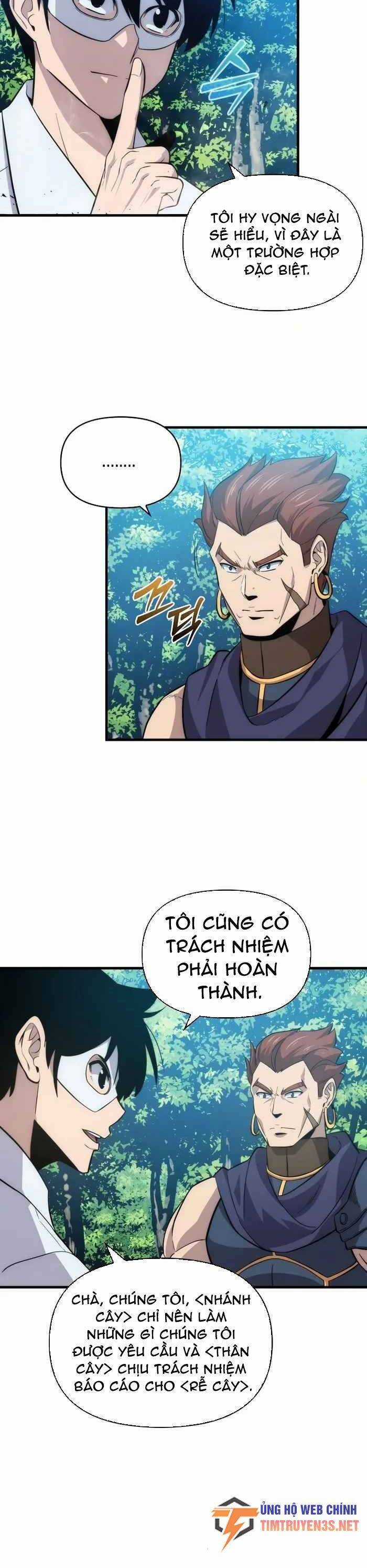 Bậc Thầy Kiếm Sư Cấp 9 : Người Bảo Vệ Kiếm Chapter 9 trang 20