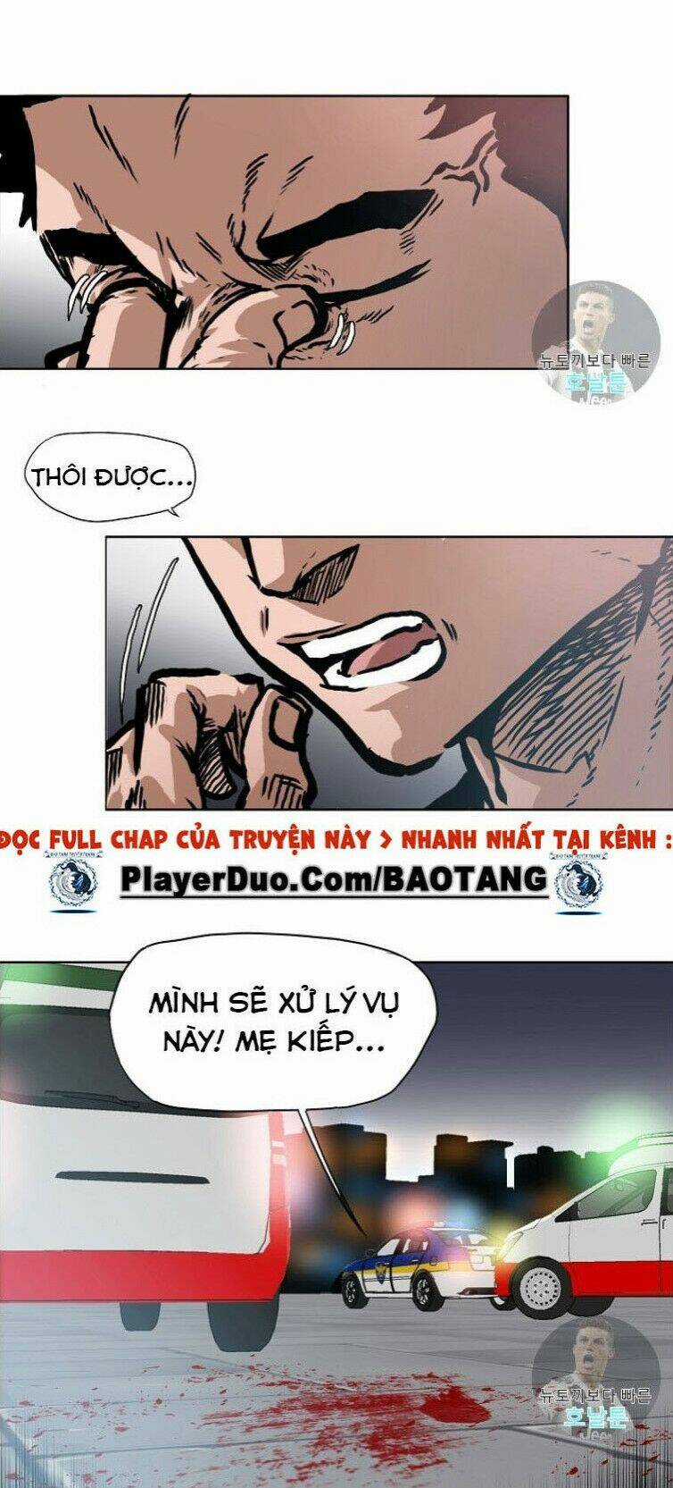 Bậc Thầy Kiếm Sư Chapter 1 trang 11