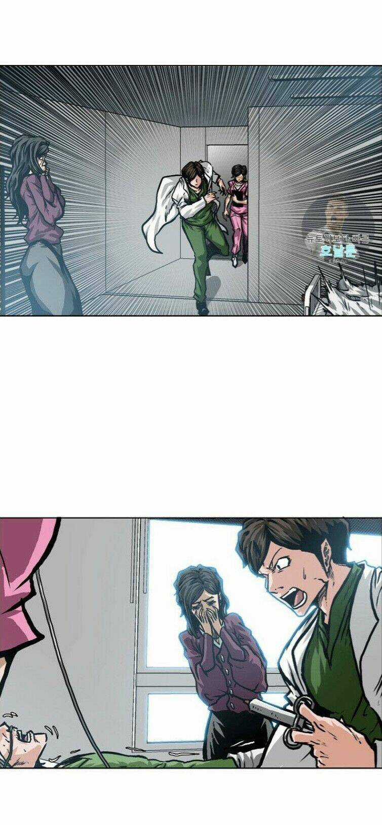Bậc Thầy Kiếm Sư Chapter 1 trang 26