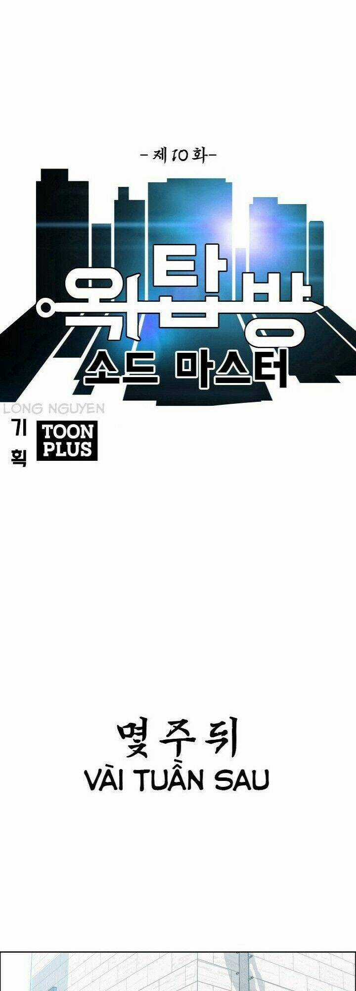 Bậc Thầy Kiếm Sư Chapter 10 trang 14