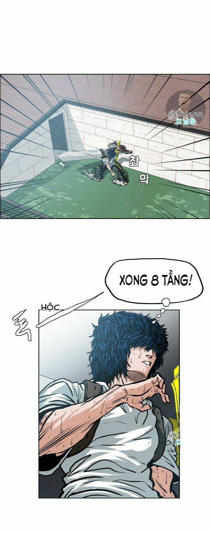 Bậc Thầy Kiếm Sư Chapter 10 trang 31