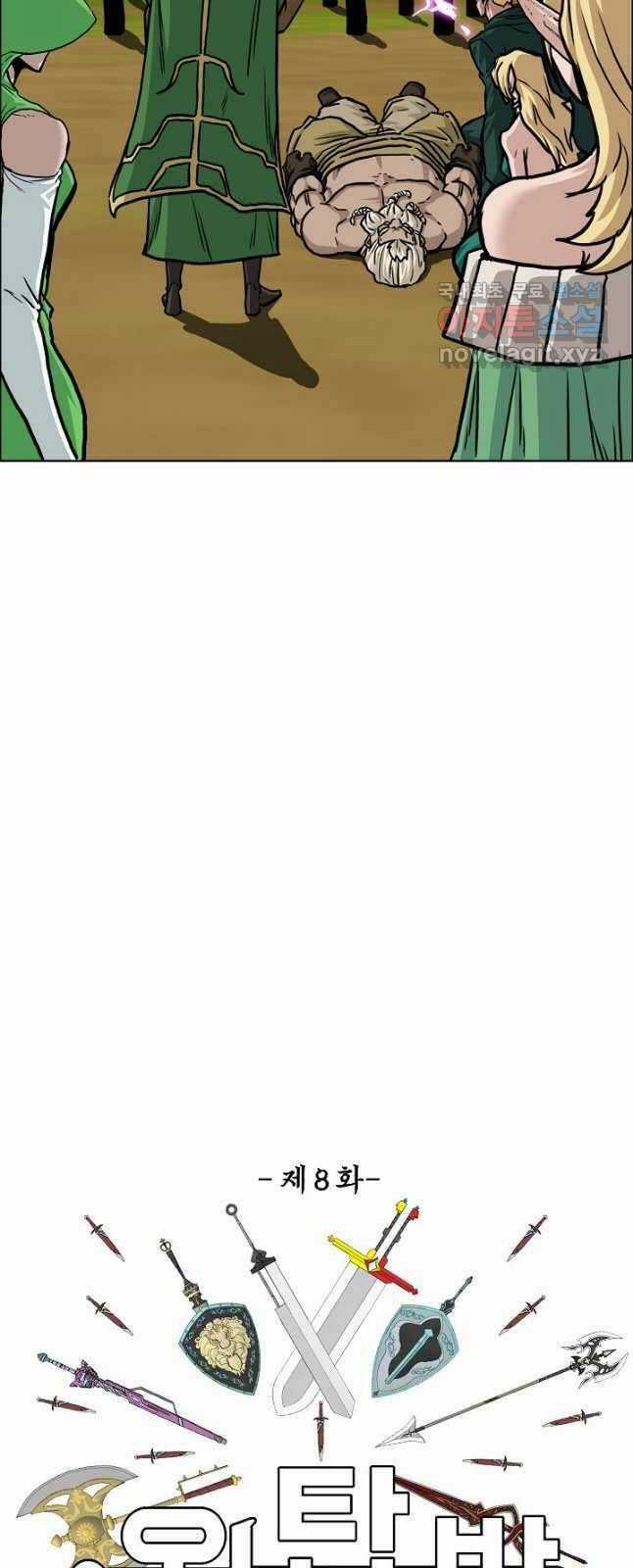 Bậc Thầy Kiếm Sư Chapter 100 trang 16