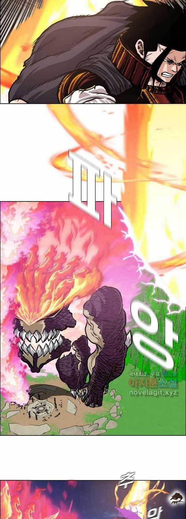 Bậc Thầy Kiếm Sư Chapter 100 trang 20