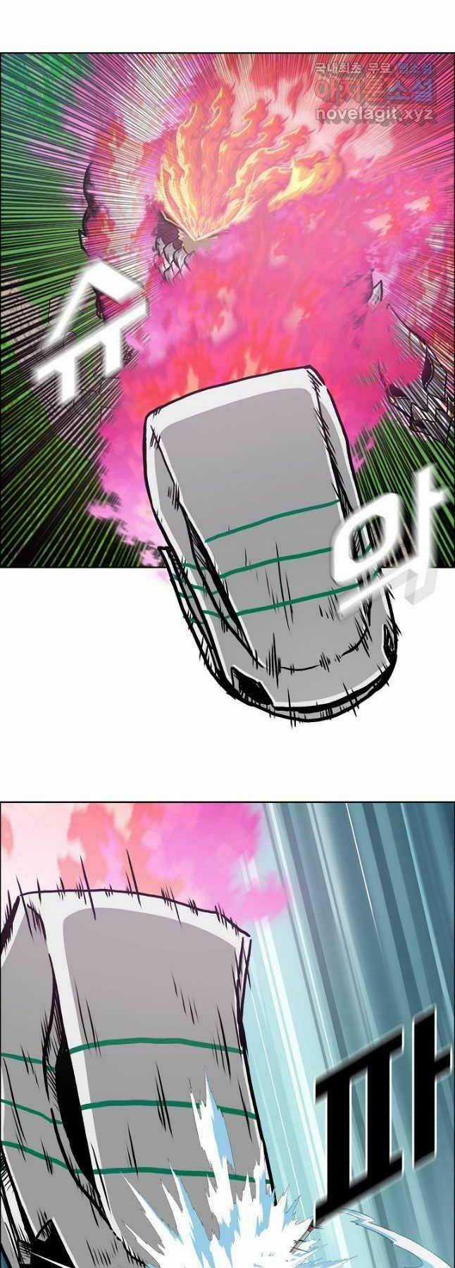 Bậc Thầy Kiếm Sư Chapter 100 trang 23