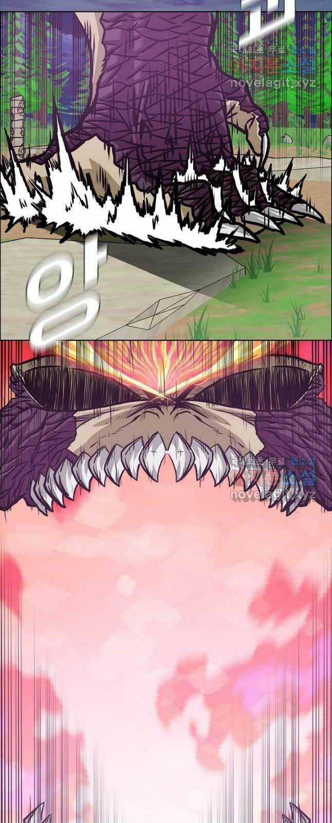 Bậc Thầy Kiếm Sư Chapter 100 trang 32