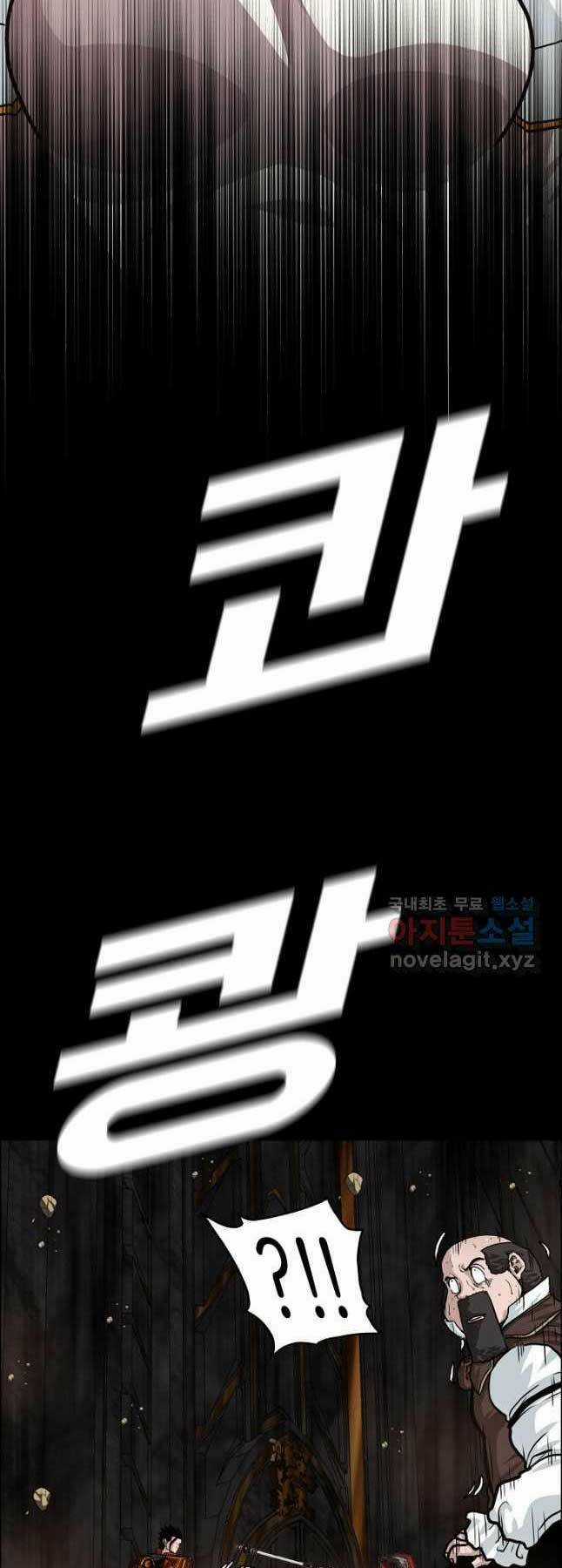 Bậc Thầy Kiếm Sư Chapter 101 trang 18