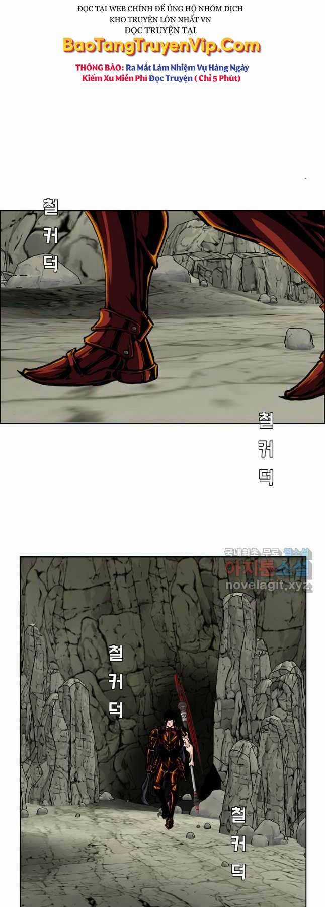 Bậc Thầy Kiếm Sư Chapter 101 trang 41