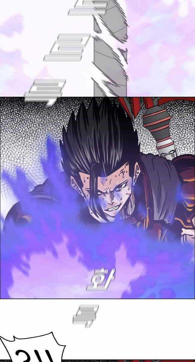 Bậc Thầy Kiếm Sư Chapter 102 trang 14